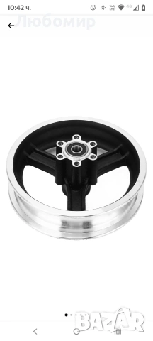 10-инчова главина за предно колело на електрически скутер, Jormftte,, снимка 6 - Скейтборд, ховърборд, уейвборд - 53450556