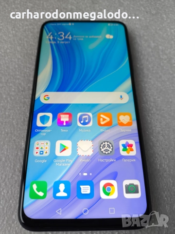  Huawei, Y9s, две SIM карти, 128GB, 6GB RAM, 4G,, снимка 5 - Huawei - 52669361