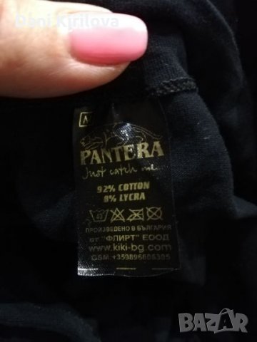 Боди, снимка 2 - Корсети, бюстиета, топове - 27148120