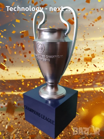 Макет на купата на Шампионската лига по футбол, снимка 3 - Футбол - 53032701