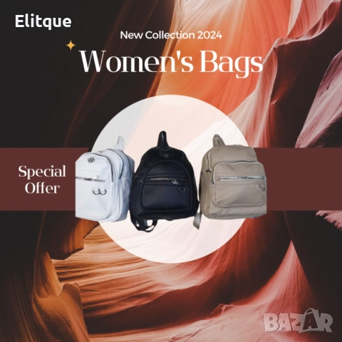 Модерна дамска раница с цип К a m e l i a, снимка 3 - Раници - 52889061