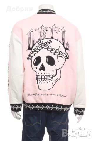 Спортно горнище BOOHOO Tracksuit, снимка 2 - Спортни дрехи, екипи - 49894455