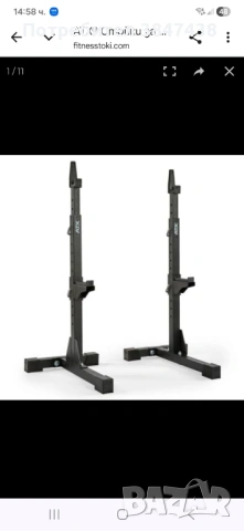 Комплект за фитнес.  Лост, дискове, лежанка, поставка за дискове, стойки за клек , снимка 6 - Фитнес уреди - 53074050