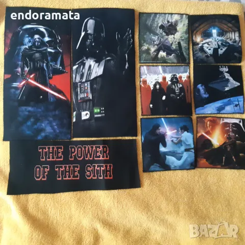 Нашивки Междузвездни войни