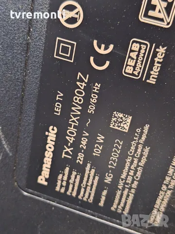 оригинална стойка за телевизор PANASONIC модел TX-40HXW804, снимка 11 - Стойки, 3D очила, аксесоари - 47444288