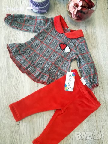 Бебе комплект в червено