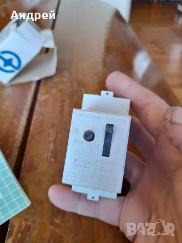 Стар стълбищен автомат АСЕ-5, снимка 4 - Други ценни предмети - 49497072