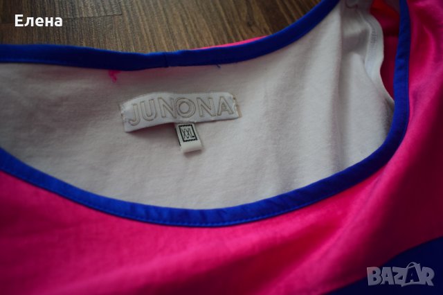 Елегантна дамска блуза, снимка 4 - Други - 27075599