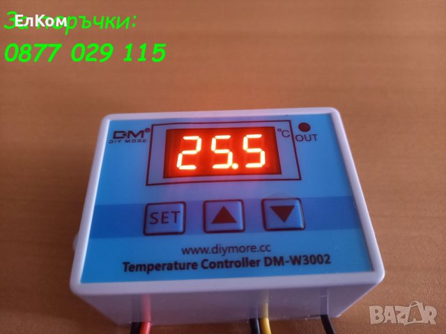 Програмируем терморегулатор 220V / Термоконтролер / Термостат, снимка 6 - Друга електроника - 28863858