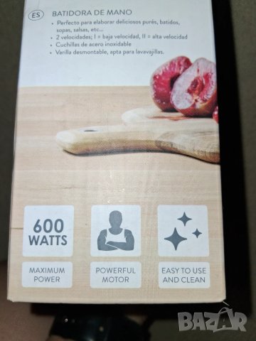 Пасатор, снимка 4 - Чопъри и пасатори - 50917883