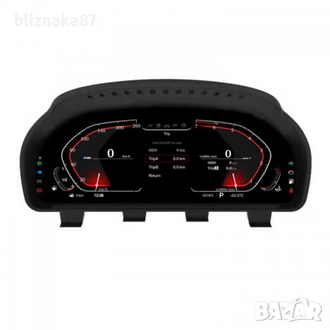 Дигитално табло километраж BMW E60 E61 E63 E90 E92 X5 X6 E70 E71 БМВ Е60 Е90 Е70 Е71, снимка 9 - Аксесоари и консумативи - 37974649