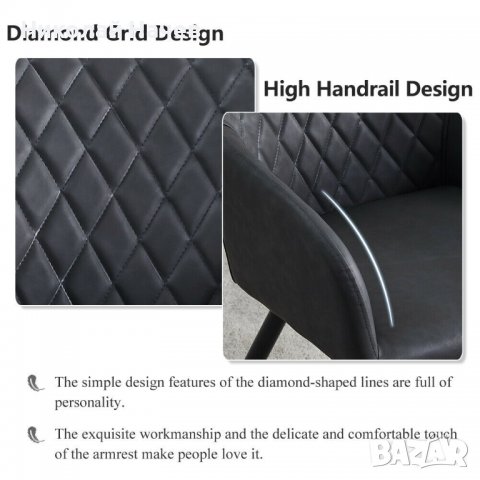 Висококачествени трапезни столове тип кресло CLIPOP U-DC-0017DGY, снимка 8 - Столове - 36639147