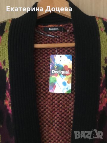 Жилетка Desigual в ярки цветове, снимка 2 - Блузи с дълъг ръкав и пуловери - 35090593