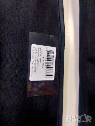 Шаранджийска въдица Shimano TX-1A 3.66 m ,3.25 Lb, снимка 4 - Такъми - 44096154