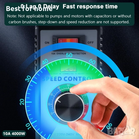 Регулатор на напрежението на температурата на двигателя, снимка 3 - Друга електроника - 52240644