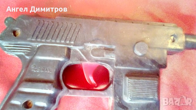 Соц автомат , снимка 5 - Колекции - 37517859