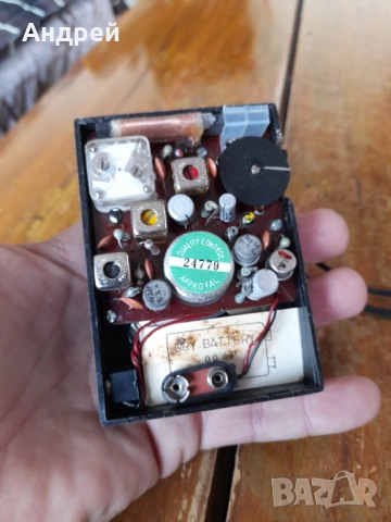 Старо радио,радиоприемник Nobility, снимка 5 - Антикварни и старинни предмети - 53596928