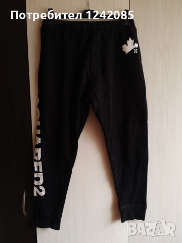 Мъжко долнище dsquared2 