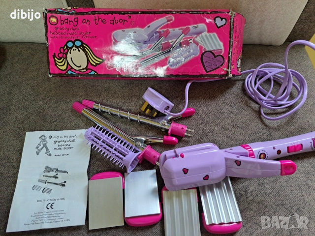 Детска преса/маша 5 в 1