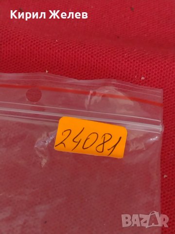 Метална количка дизайнерски мотор много рядък за КОЛЕКЦИЯ ДЕКОРАЦИЯ 24081, снимка 12 - Колекции - 40694903