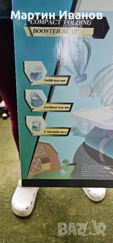 Продавам Детско Столче за Хранене, снимка 2 - Столчета за хранене - 52419193