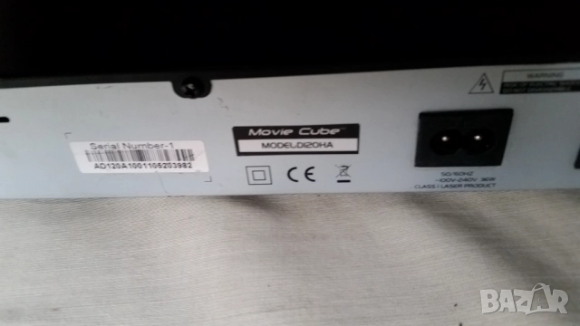 DVD HDD Recorder EMTEC Movie Cube D120H, снимка 6 - Плейъри, домашно кино, прожектори - 48445381