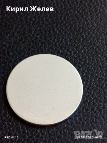 Три жетона токен стари редки за КОЛЕКЦИЯ ДЕКОРАЦИЯ АРТ ИНСТАЛАЦИИ 34439, снимка 7 - Други ценни предмети - 51461584