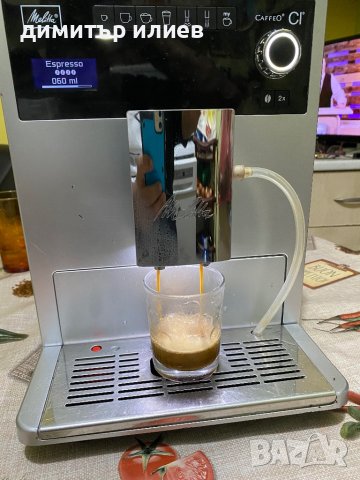 Кафемашина Melitta cafeo Cl, снимка 11 - Кафемашини - 36649856