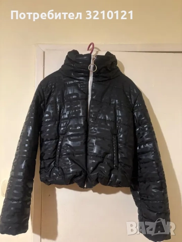 Дамско зимно яке тип бомбър