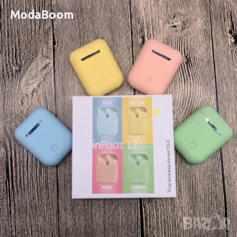 Безжични слушалки Inpods i12 TWS с цветен дизайн и управление чрез докосване