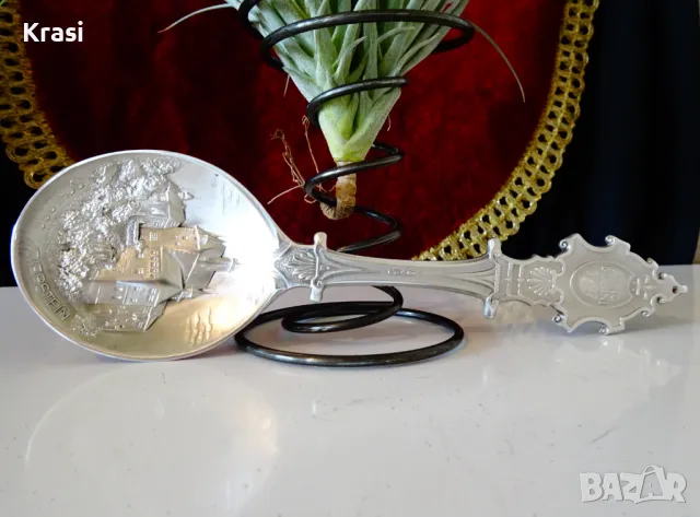 Лъжица от калай 97 г.,замък,калаена сватба. , снимка 4 - Антикварни и старинни предмети - 49664662