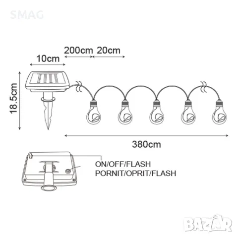 Соларен гирлянд с цветни висящи лампи Топла светлина 3.8м - 10 бр. S_1220603, снимка 3 - Соларни лампи - 49909731