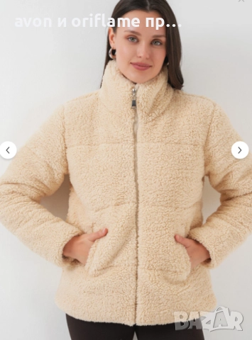 Дамско меко и топло яке, размер Л, снимка 4 - Якета - 52586341