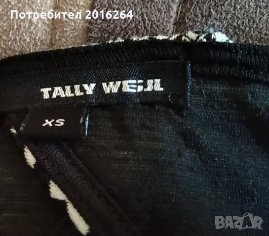 Дамски топ TALLY WEIJL, снимка 3 - Корсети, бюстиета, топове - 33536695