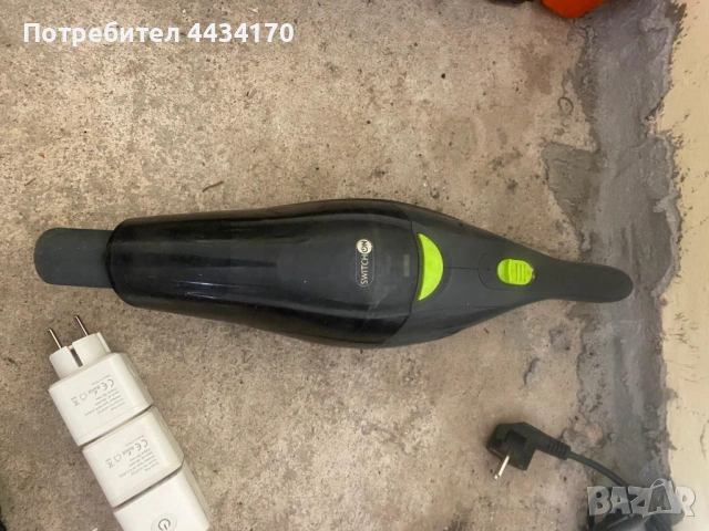 Спешно! Ръчна прахосмукачка – Работи, но без зарядно кабел