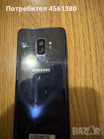 лот телефони, снимка 3 - Други - 53169223