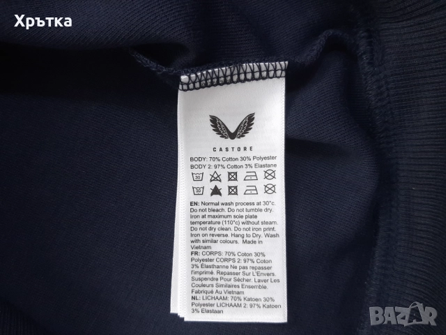 Red Bull Racing F1 Teamline Hoodie - Оригинален мъжки суитшърт, снимка 11 - Суичъри - 52727392