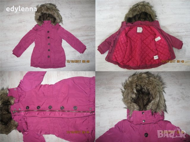 Топло яке на H&M, снимка 1 - Детски якета и елеци - 27287177