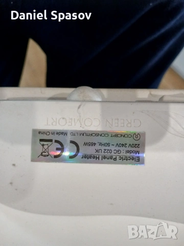 Продавам печка за Каравана, снимка 7 - Каравани и кемпери - 53164579