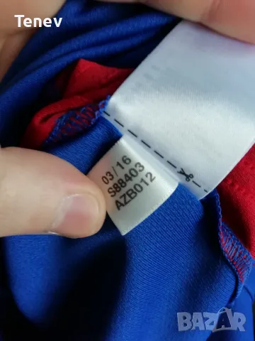 France FFBB Adidas нов оригинален баскетболен потник Франция национален отбор 2XL XXL , снимка 6 - Тениски - 49048726