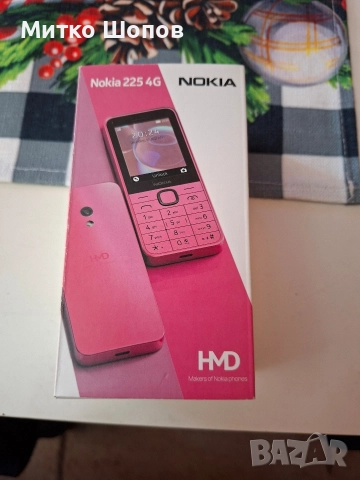 Продавам мобилен телефон Нокия 225 4 ж