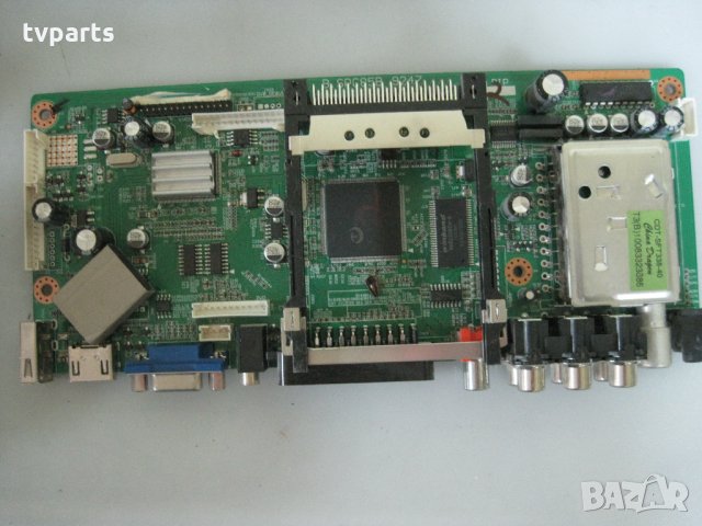 Мейнборд B.SPC85B 9247 Logik 21.6" 100% работещ, снимка 1