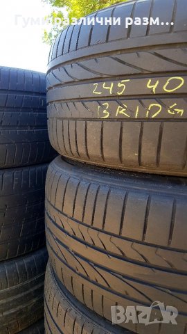 Летен спорт пакет 275/35/20 и 245/40/20 Nexen и Bridgestone , снимка 2 - Гуми и джанти - 32826213