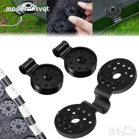 Щипки за опъване на мрежа 20бр