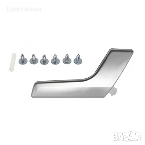 Дръжка вътрешна за отваряне Mercedes GLK C мерцедес ГЛК Ц, снимка 3 - Части - 34759912