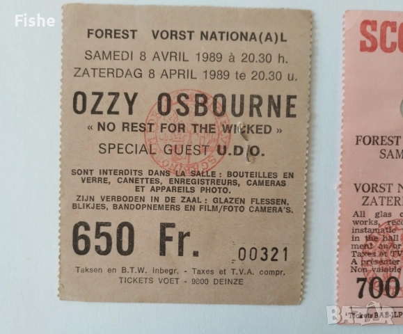 Продавам уникална колекция от билети на метъл групи от 80-те, снимка 4 - Колекции - 53439646