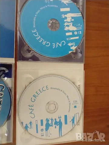 CD-та за феновете на гръцката музика , снимка 2 - CD дискове - 49262013