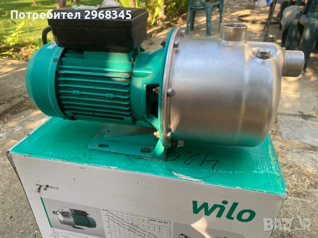 Водна помпа Wilo-WL-204-X EM/B, снимка 3 - Водни помпи - 53397078