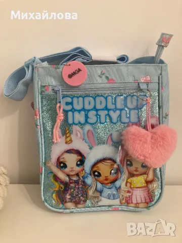 Детска чанта SAFTA® за през рамо NANANA Surprise, снимка 6 - Други - 47737653