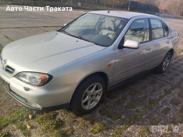 Nissan Primera 1.6-16 на Части , снимка 2 - Автомобили и джипове - 52384768
